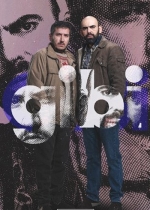 Gibi 1 Sezon poster