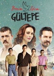 Benim Adım Gültepe
