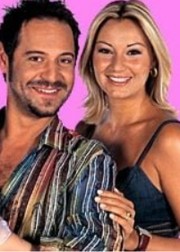 Davetsiz Misafir<br><span>19. Bölüm</span>